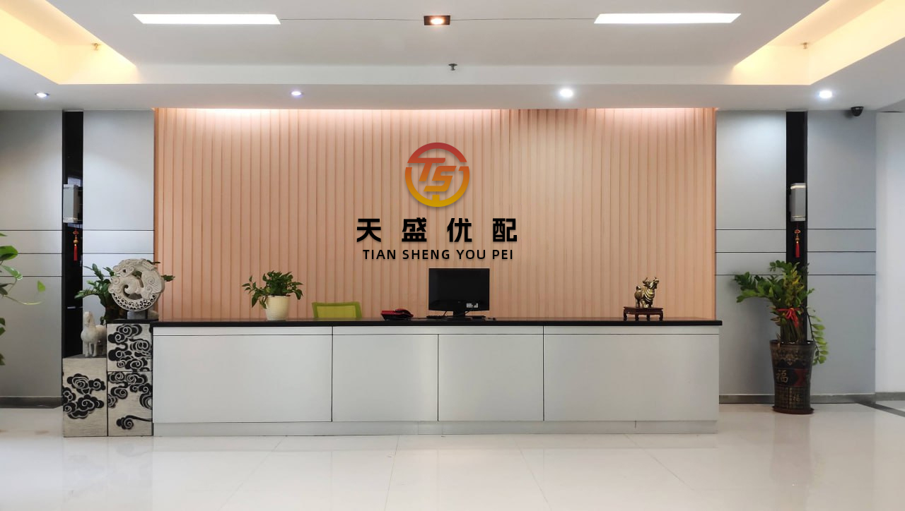 申银优配 港股生物医药股集体拉升，药明生物涨超5%